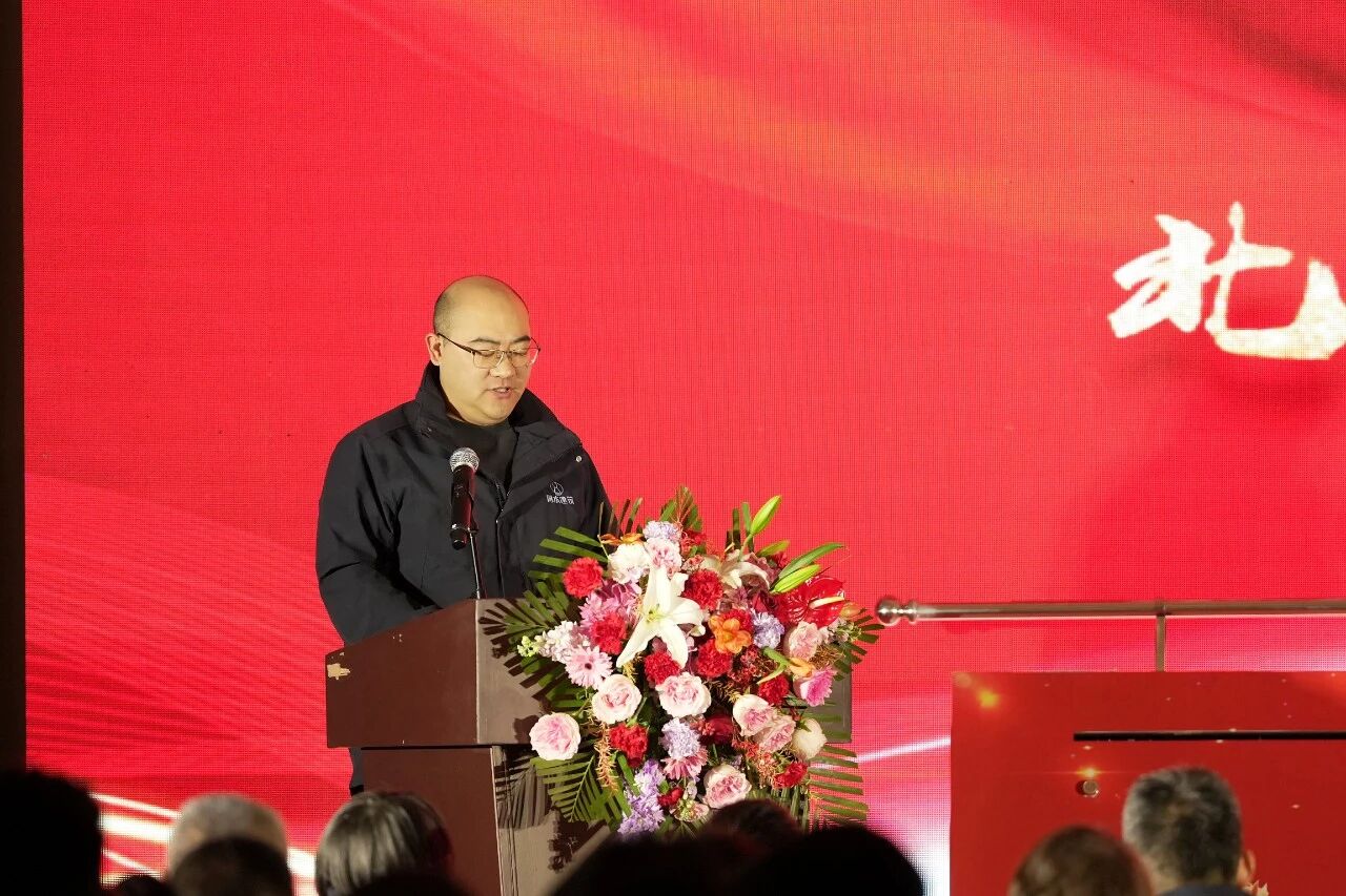 同心共筑昌水梦，携手奋进新征程|昌水公司2025年年终总结大会圆满落幕