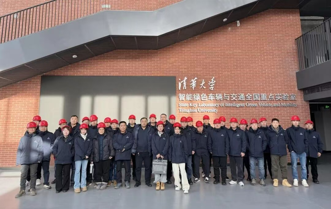 昌水公司赴南口项目观摩学习 共探工业遗存改造与绿色建筑新篇章