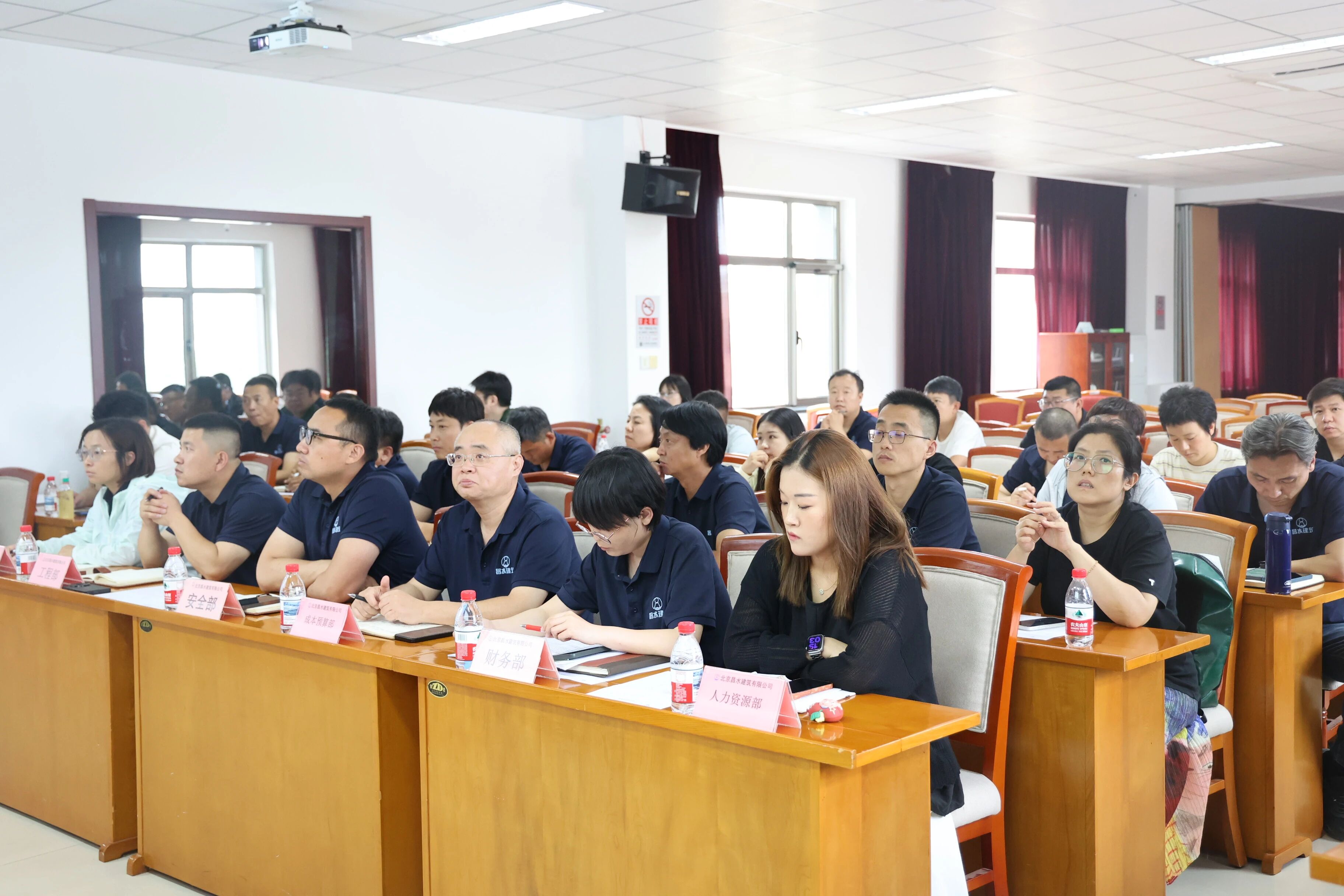 筑牢合规防线 防范建工风险---昌水公司2026年度法务专题培训顺利开展