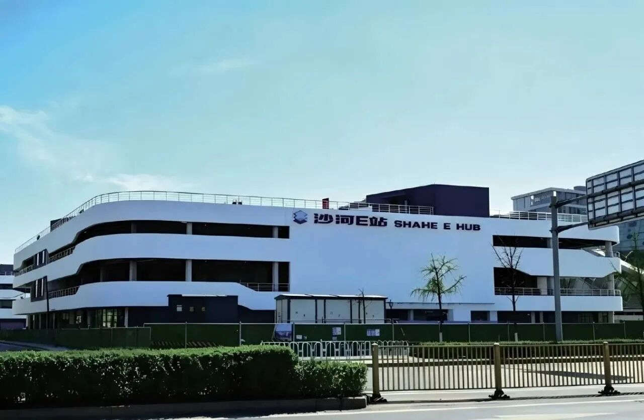 以实干铸精品 以担当惠民生 | 昌水公司沙河地铁停车楼项目全面收官
